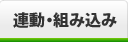 Rシリーズ Rシリーズ