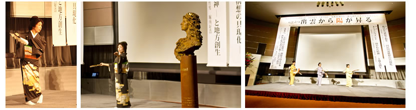 佐藤京子 日本舞踊:荒城の月/寿獅子 花柳萠痰