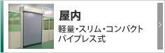 Gシリーズ　よろこびが広がるしあわせが生まれる