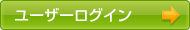 シートシャッター門番図面ダウンロード