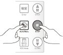 自/手を押しながら停止