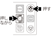 manu/autoを押しながらup