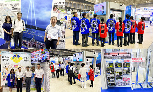 下水道展'19横浜
